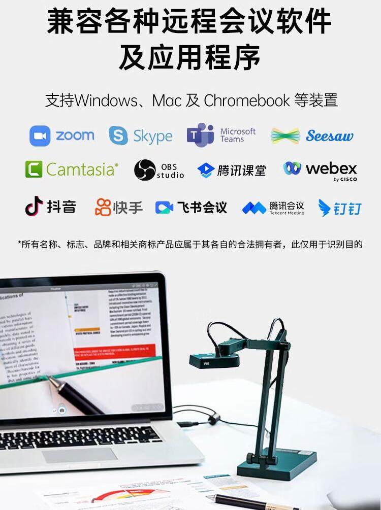 贝视曼科技|融媒体文化娱乐一体机|电影放映机|3D电影放映机|数字智能影音KTV系统一体机