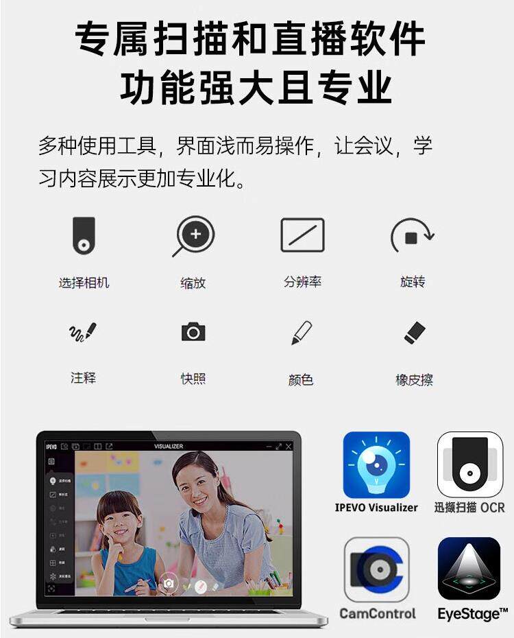 贝视曼科技|融媒体文化娱乐一体机|电影放映机|3D电影放映机|数字智能影音KTV系统一体机