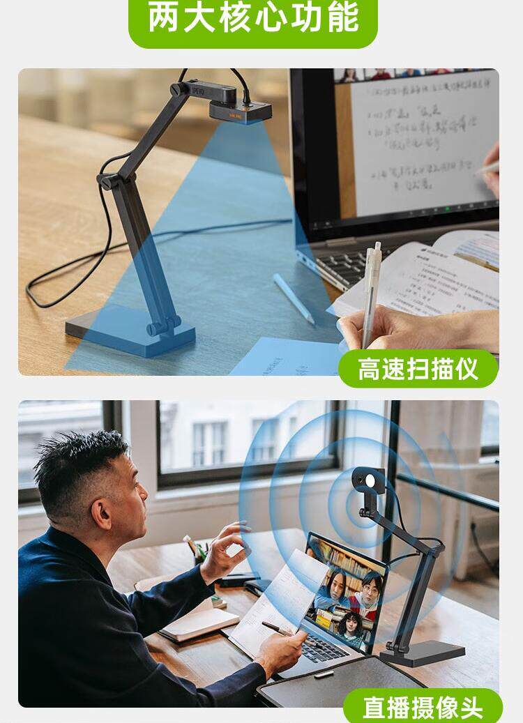 贝视曼科技|融媒体文化娱乐一体机|电影放映机|3D电影放映机|数字智能影音KTV系统一体机