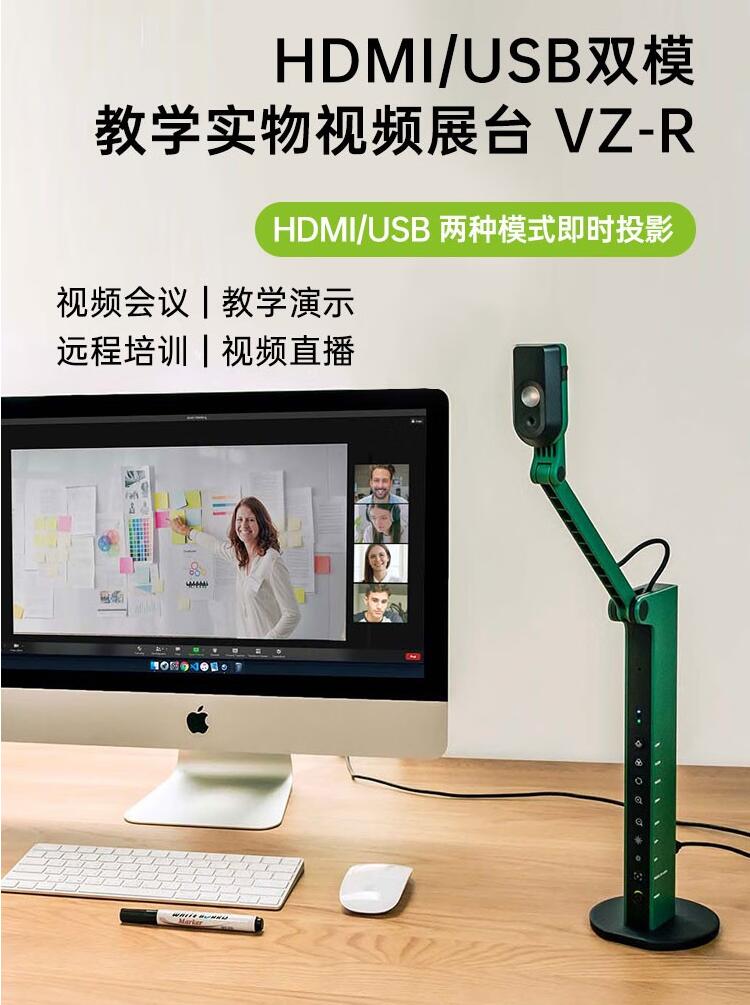 贝视曼科技|融媒体文化娱乐一体机|电影放映机|3D电影放映机|数字智能影音KTV系统一体机