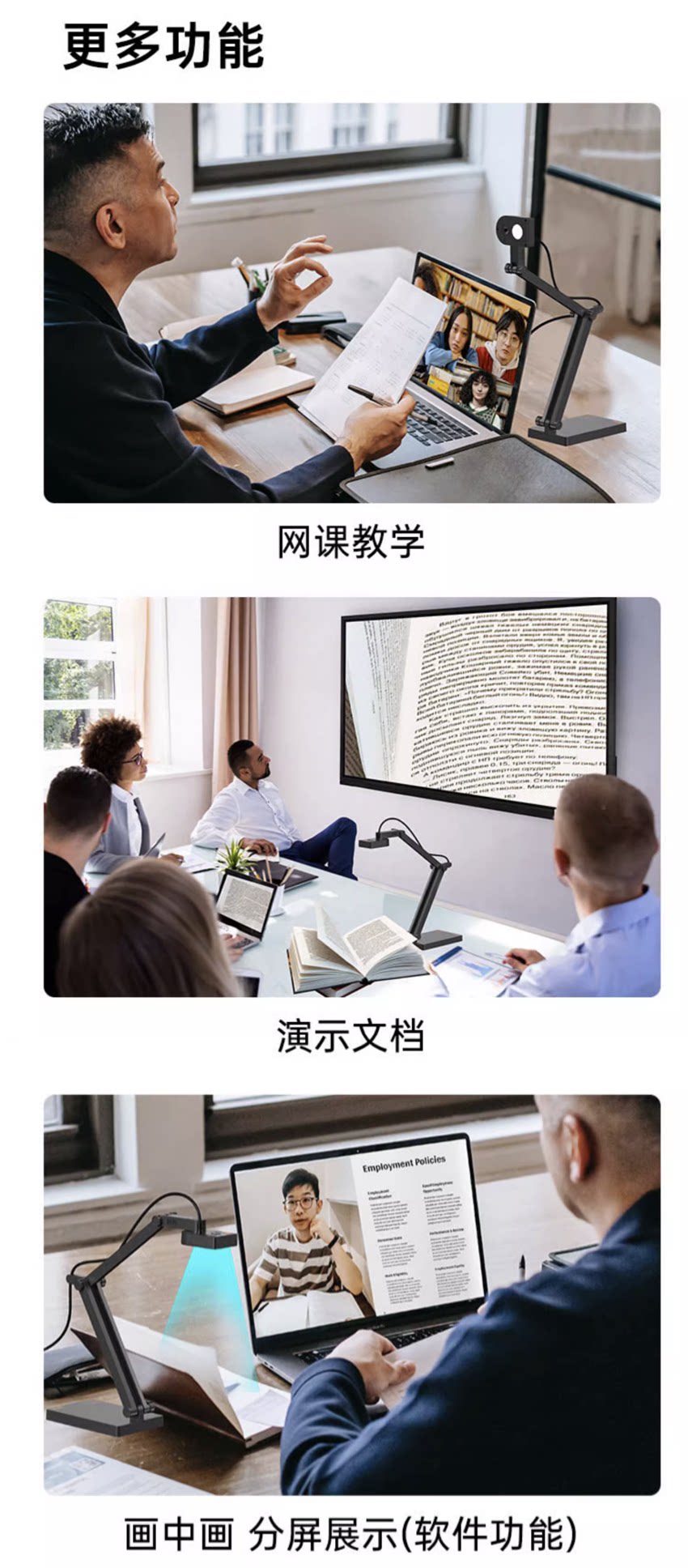 贝视曼科技|融媒体文化娱乐一体机|电影放映机|3D电影放映机|数字智能影音KTV系统一体机