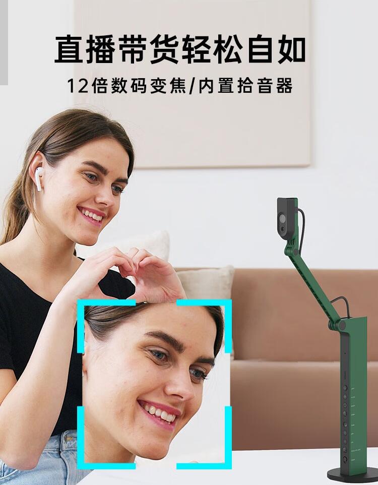 贝视曼科技|融媒体文化娱乐一体机|电影放映机|3D电影放映机|数字智能影音KTV系统一体机