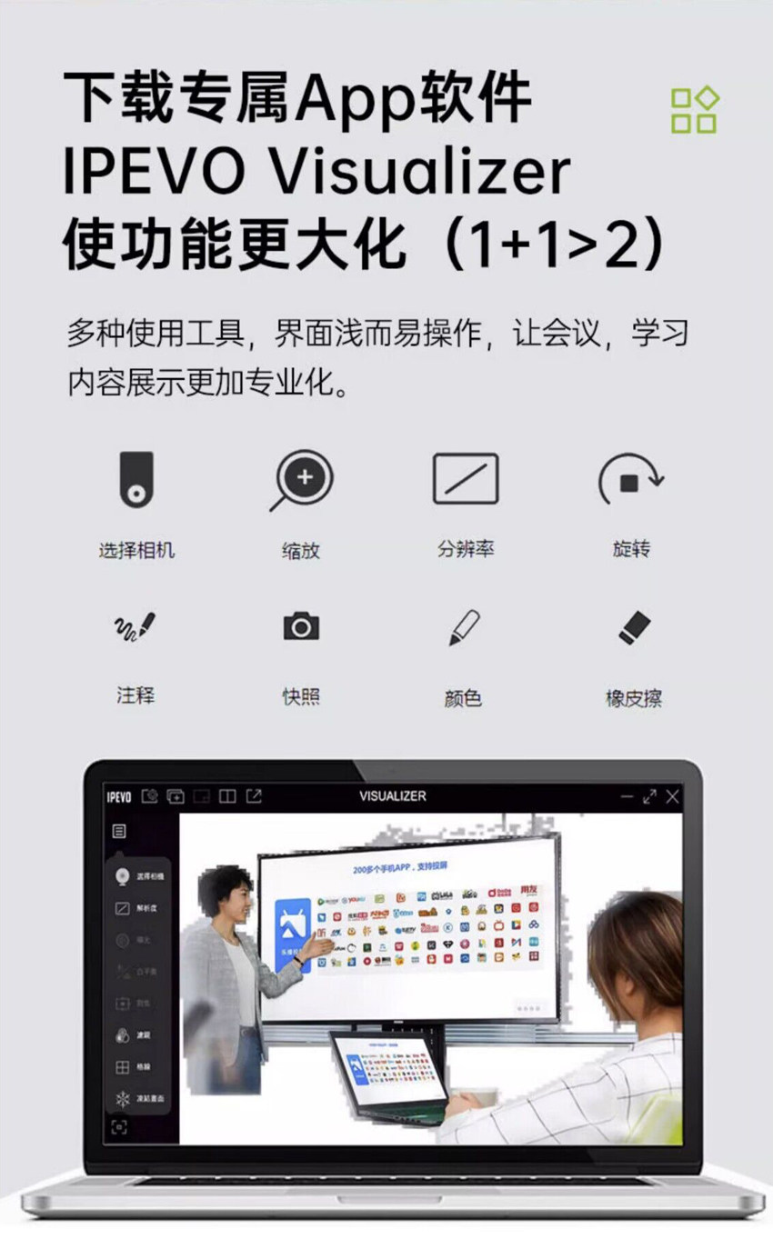 贝视曼科技|融媒体文化娱乐一体机|电影放映机|3D电影放映机|数字智能影音KTV系统一体机