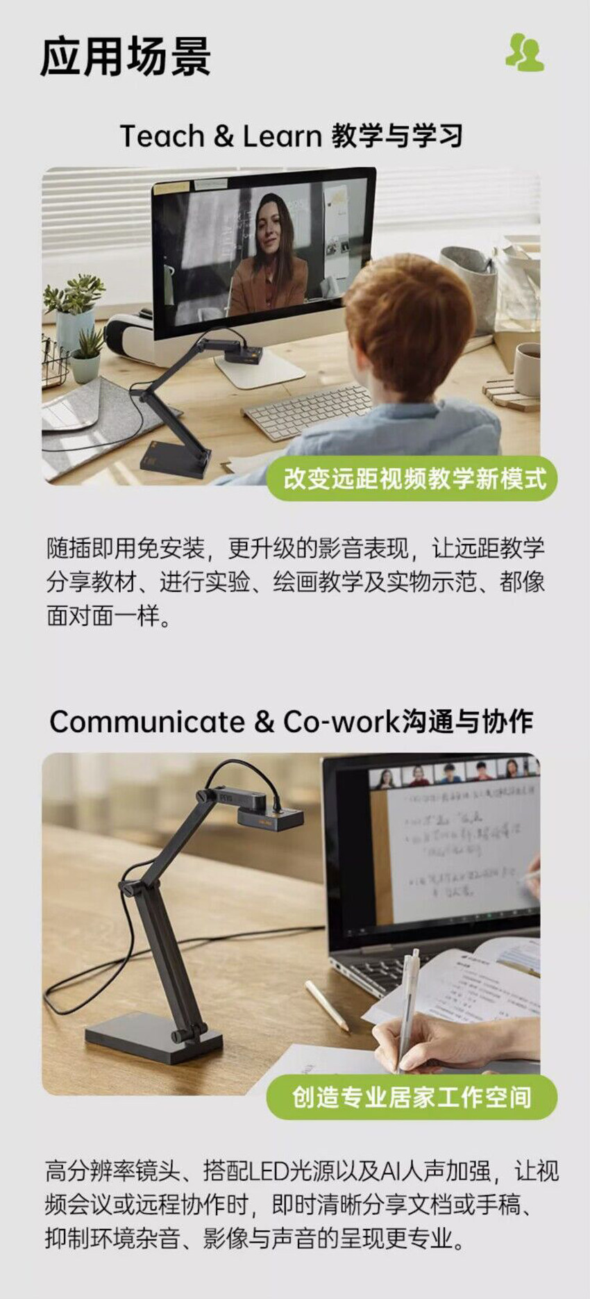 贝视曼科技|融媒体文化娱乐一体机|电影放映机|3D电影放映机|数字智能影音KTV系统一体机