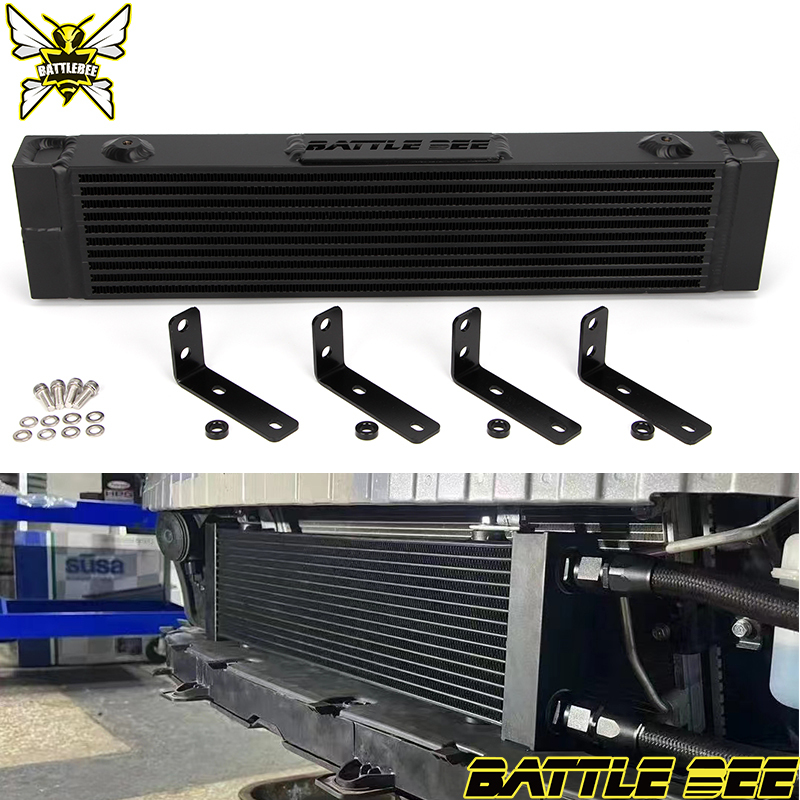 General Motors Modified Aluminum Alloy Oil Cooling Radiator Body, Racing Engine Oil Cooling Gearbox Oil Radiator General Motors Modified Aluminum Alloy Oil Cooling Radiator Body, Racing Engine Oil Cooling Gearbox Oil Radiator