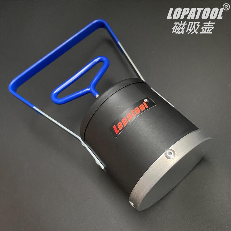 Magnetic picker with switching magnet copper powder iron filings screener magnetic suction iron pot copper iron debris separator