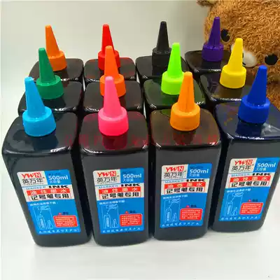 12-color color oily marker ink 500ml Mike Pen POP poster pen advertising pen mark mark mark pen supplement liquid