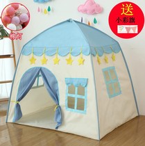 Mansion crawling princess bed indoor Princess House cheap little Palace cartoon tent children small girl home