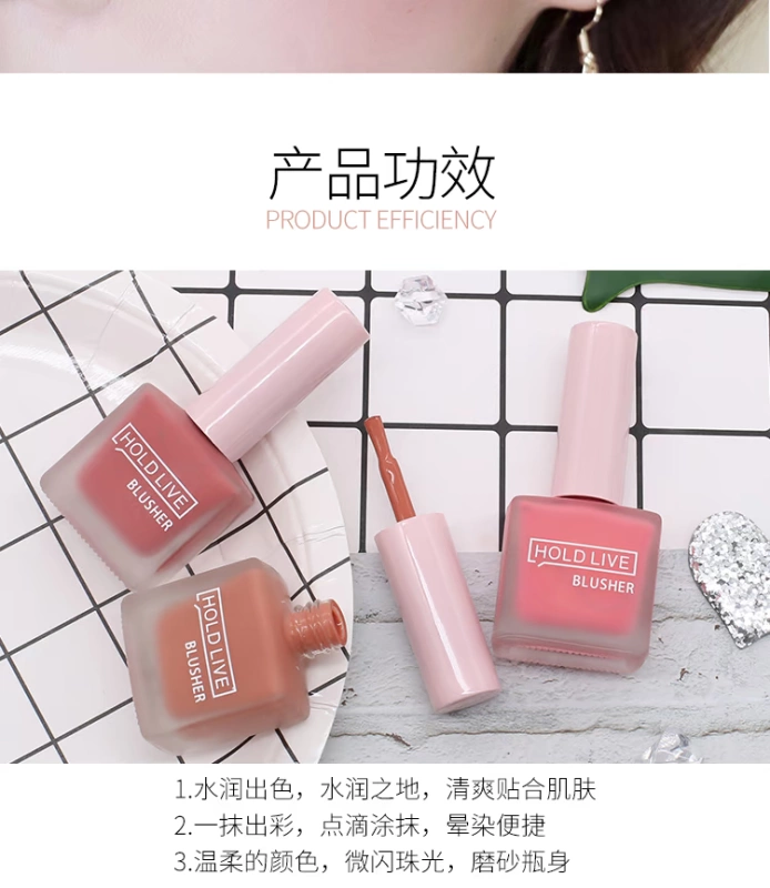 Kem dưỡng trắng da nữ dạng lỏng màu đỏ với màu cam đích thực - Blush / Cochineal