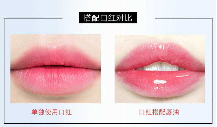 Không màu môi son môi son môi đối tác giữ ẩm trong suốt lip gloss brightening giữ ẩm lip men chống kem son môi lip gloss trang điểm 	son bóng innisfree vivid oil tint