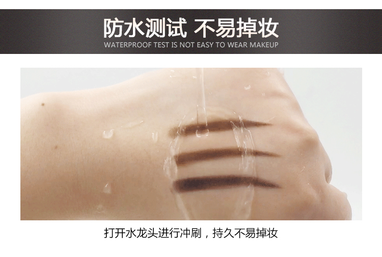 Air cushion lông mày bút chì lông mày bút chì chống thấm lâu dài và không thấm mồ hôi không bắt đầu nhuộm lông mày kem bột lông mày không nở - Bút chì lông mày / Bột / Stick bút chì kẻ mày