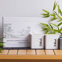 (100 mu top) Masters pro-system 2024 Chuntsemo Dried Yellow Bud Smoldering Yellow Yellow Tea 150g Gift Boxes