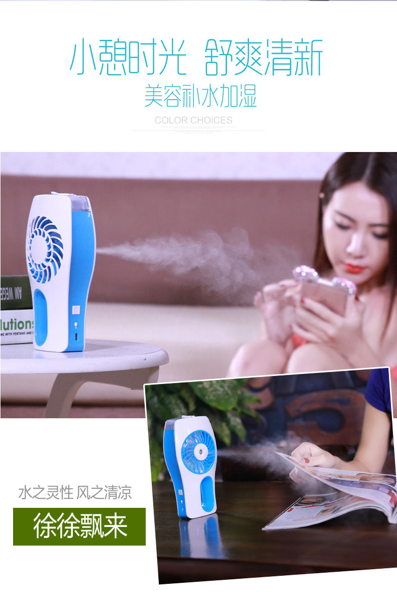 Humidificateur USB - Ref 411081 Image 7