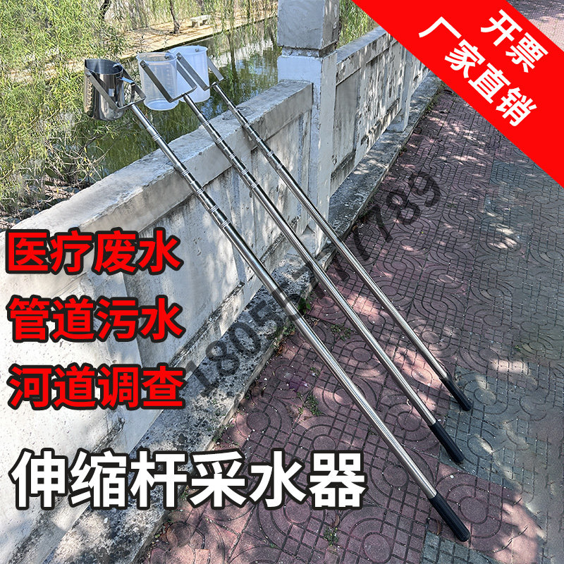 光学动捕扫场标定杆：解锁虚拟世界的精准定位神器！🔮-虚拟现实设备-淘宝百科网