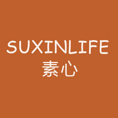 素心电器正品店