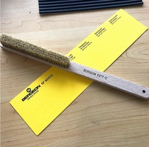 Workout tool Swiss original BERGEON 6377 BRUSH WASH TABLE BRUSH