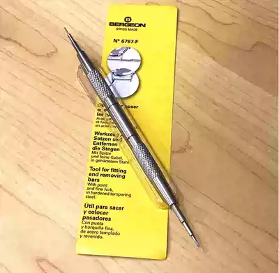 Swiss origin imported Bergeon 6767-F raw ear batch strap repair tool