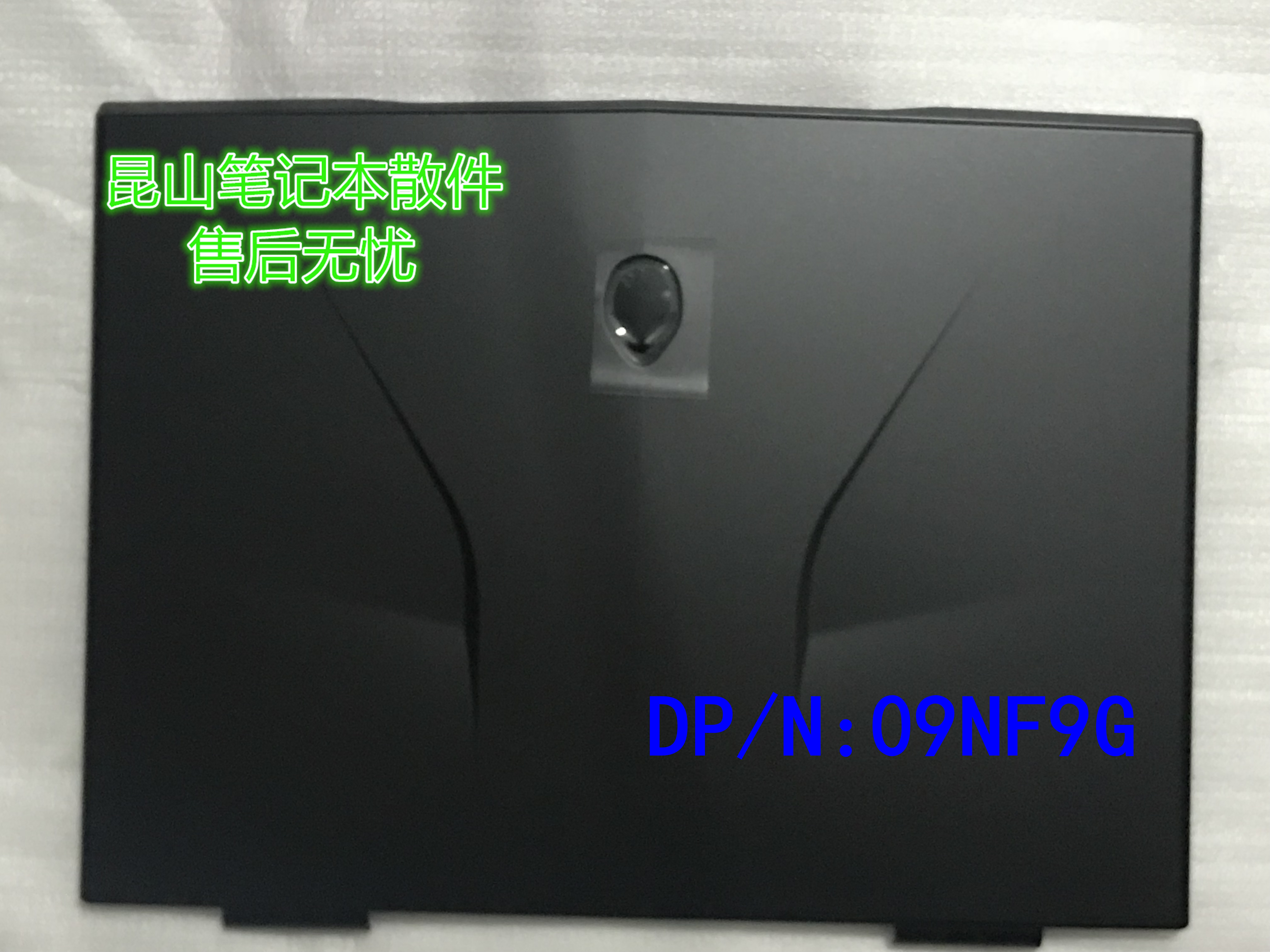 Dell Dell Alienware Alien M11x R2 R3 R3 E shell A shell 09NF9G 01JV6D