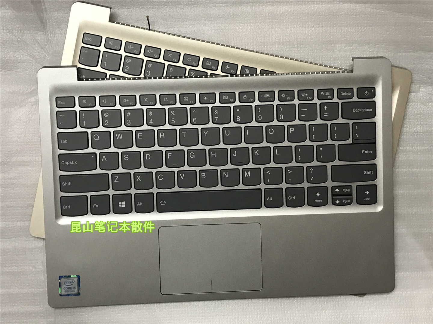Suitable for Lenovo Tide 7000-13 320S-13 C Shell with Keyboard US Backlight Gold Silver