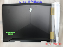 DELL Dell Alien 17 Alienware17 R5 A shell eyeball tracking A shell housing black