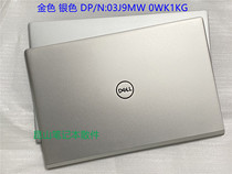 Dell Dell Inspiron 5401 5402 5405 A shell B shell C shell 0WK1KG