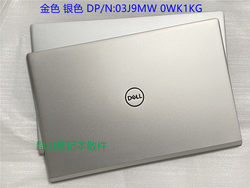 dell Inspiron 5401A 쉘 Dell a 쉘 c 쉘