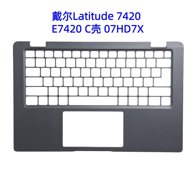 Dell Latitude 7420 E7420 C Shell Casing Palm Rest 07Hd7X Dell Latitude 7420 E7420 C Shell Casing Palm Rest 07Hd7X
