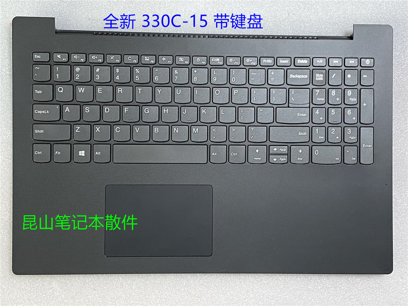 Lenovo Ideapad 320C-15Ikb 330C-15Ikb 320-15Iap C Shell Keyboard Shell Assembly