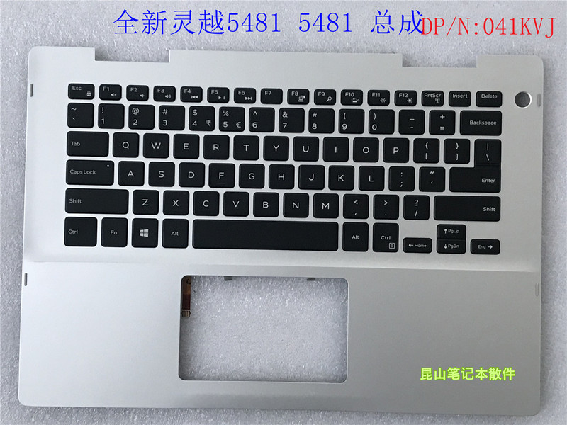 Dell Inspiron 5000 5481 5482 C Shell C Shell Keyboard Assembly 041Kvj