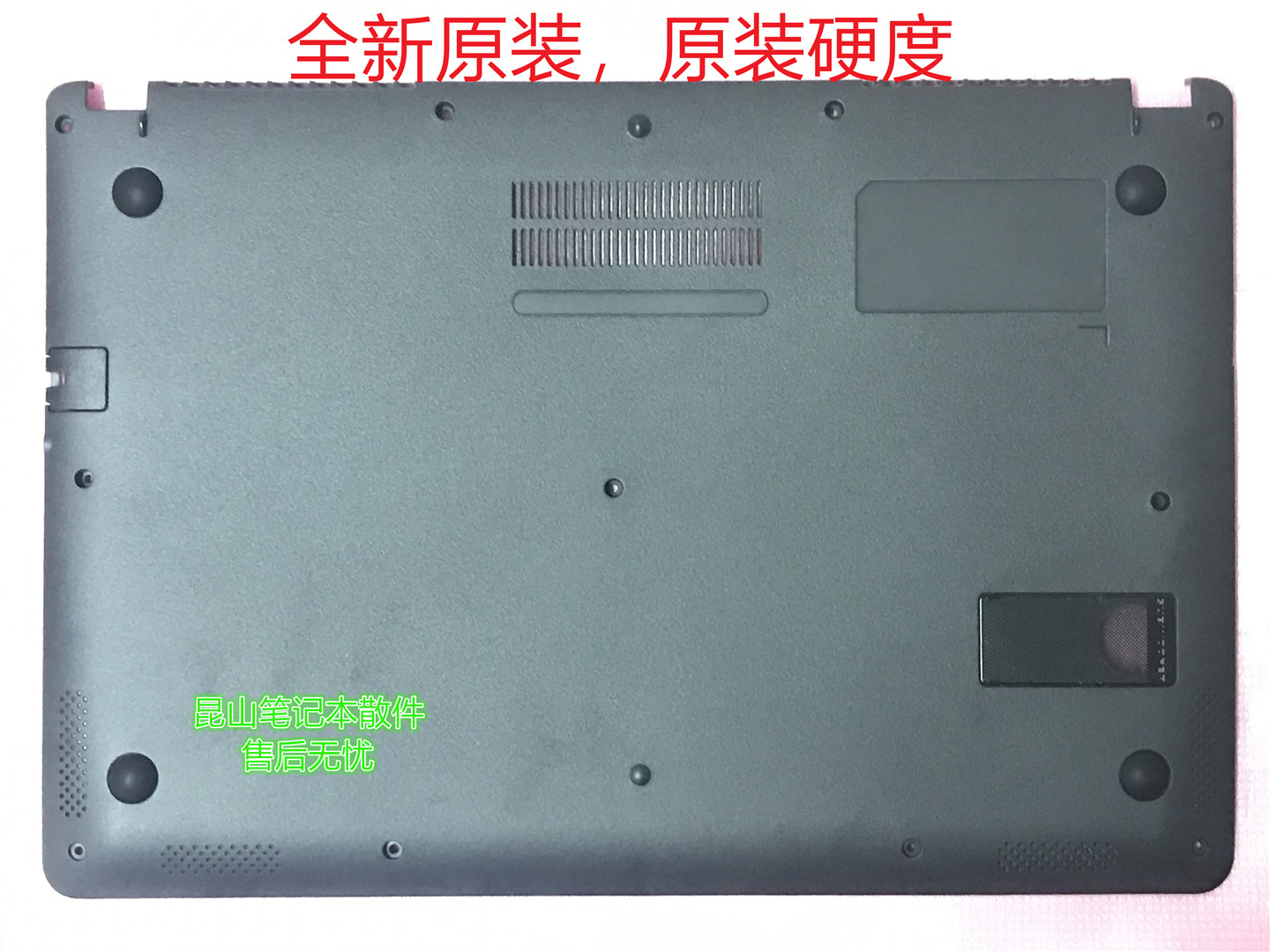 Dell V5460 D shell V5470 D shell V5480 D shell Inspiron5439 shell Inspiron5439 D shell original