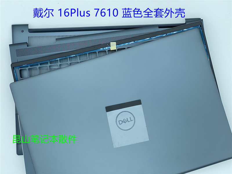 Dell Inspiron 16Plus 7610 a Shell B Shell C Shell D Shell Keyboard Assembly 0Hnyf4 Dell Inspiron 16Plus 7610 a Shell B Shell C Shell D Shell Keyboard Assembly 0Hnyf4