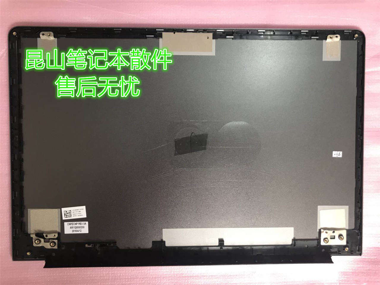 DELL DELL Vostro 14 5000 V5468 V5568 B Shell A Shell C Shell D Shell