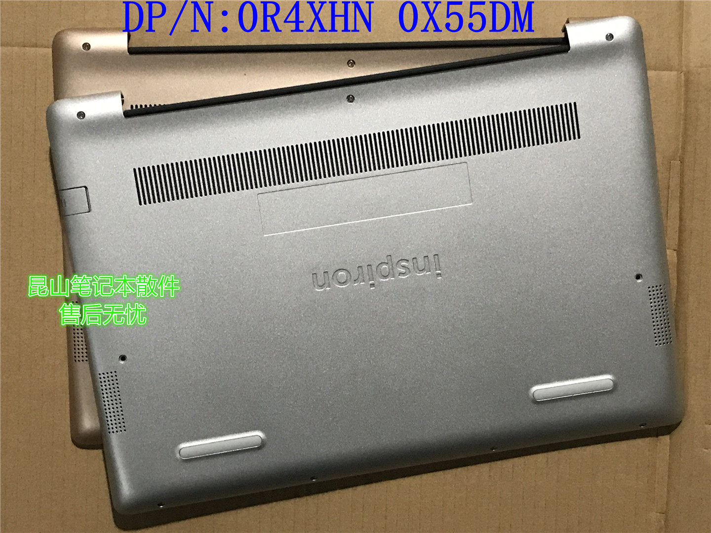 New Dell DELL Inspiron 14 5480 D Case 5488 D Case Gold and Silver