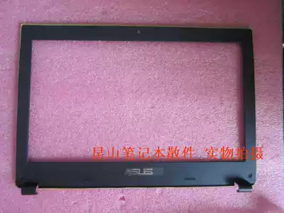 Make up the difference Special hyperlink How much difference make up how much Please don't shoot indiscriminately Thank you   