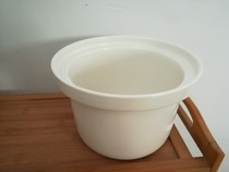 Bear electric stew pot accessories 3 liter ceramic pot DDG-D30E2 white ceramic stew pot