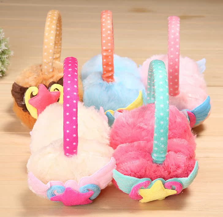 Cache-oreilles pour enfant - Ref 2152033 Image 7
