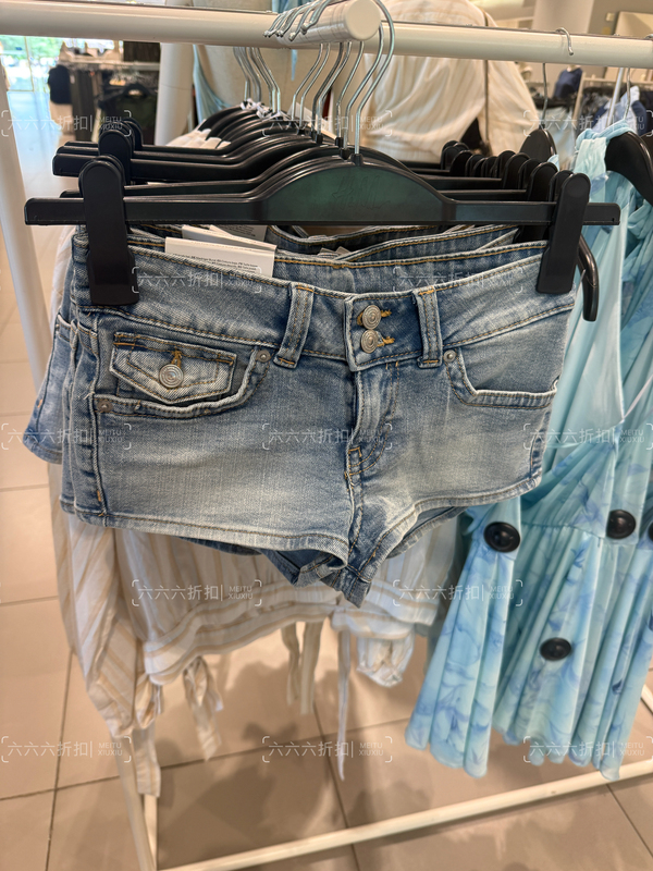 24-Hour Delivery 1331706 Low-Waist Mini Shorts
