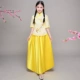 Quần áo Trung Quốc quần áo dài tay trẻ em phù hợp với nữ sinh viên guzheng biểu diễn trang phục hợp xướng khiêu vũ