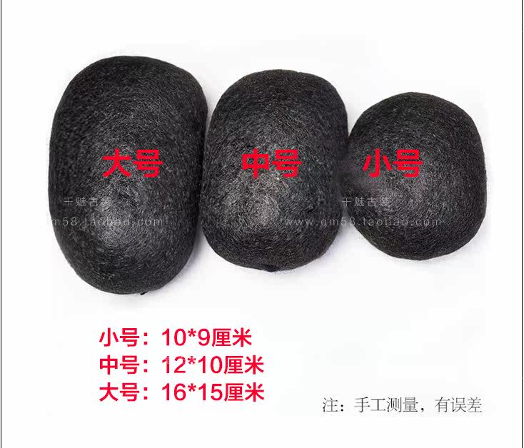 Extension cheveux - Chignon - Ref 239370 Image 8