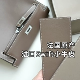 Танцующая импортная кожаная сумка через плечо на одно плечо, изысканный стиль, из натуральной кожи, надевается на плечо, воловья кожа