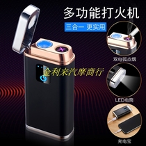 Creative usb rechargeable lighter multi-function with power bank lighting personalized electronic cigarette lighter cross-border