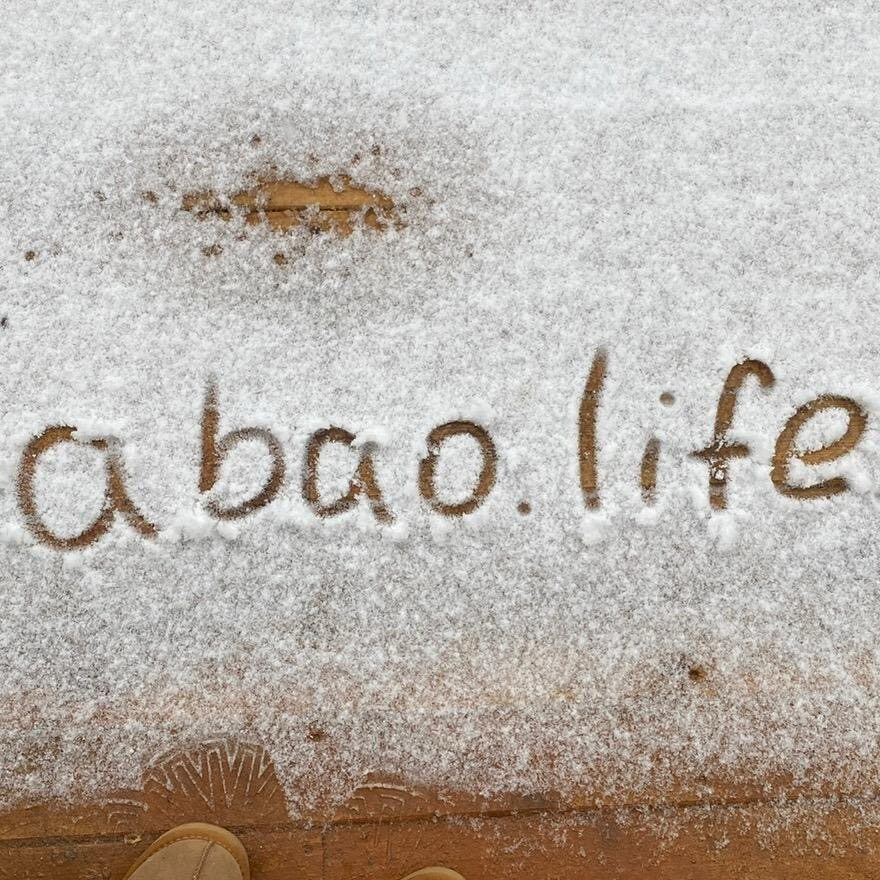 A BaO!阿宝