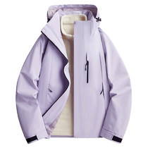 Mulinsen Jacket Womens Three-in-One Detachable 2024 New Autumn and Winter Windproof and Waterproof Love Jacket Mens Customization