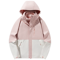 Mulinsen Jacket Mens Outdoor Travel to Tibet Three-in-One Jacket Removable Windproof and Waterproof Mountaineering Jacket for Women