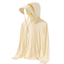 Mulinsen UPF50 sun protection clothing womens ice silk summer anti-UV breathable 2024 new thin sun protection clothing jacket