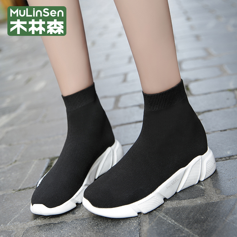 Elastic Fly-Knit Sock Shoes for Women 2026 New Style Slip-On Women's Shoes Casual Sports High-Top Shoes Martin Boots Short Boots for Women