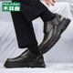 Mulinsen leather shoes men's 2026 new thick sole heightening groom's wedding shoes business big toe casual derby men's shoes