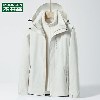 Mulinsen Outdoor Jacket for Men and Women, Camouflage Three-In-One Detachable Winter Fleece-Lined Thickened Windproof and Waterproof Jacket