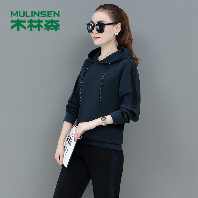 Mulinsen 2020 sportswear suit women's autumn and winter new fashion loose fashion casual sweater women's two-piece set