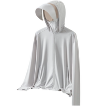 Mulinsen UPF200 sun protection clothing mens summer anti-UV outdoor lightweight ice silk fishing professional sun protection clothing